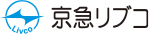 京急リブコ