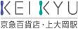 KEIKYU